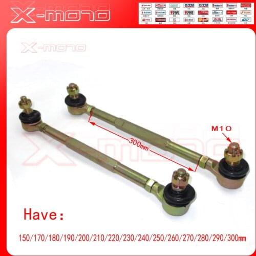M10 ATV Quad GO Kart Spare Parts230/240/250/260/270/280/290/ 300/330mm Joint Ball Turn to Rod