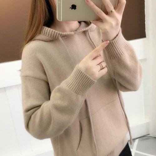 2021 autumn and winter fashion new Korean version of the hooded long-sleeved pocket hooded knitted solid color sweater women