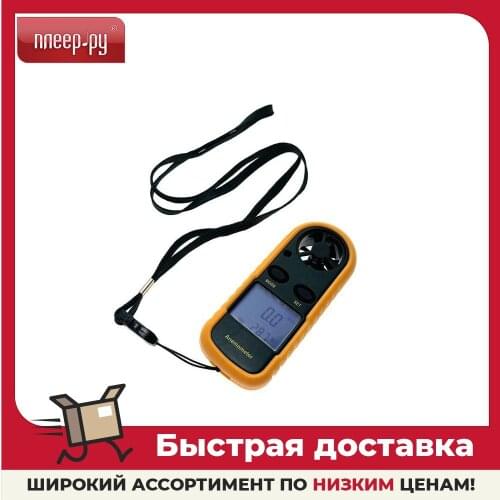 Тахометры Espada China At AliExpress