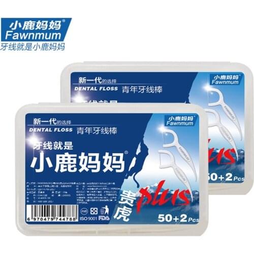 FAWN MUM Waxed Dental Floss