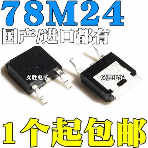 New and original 78M24 L78M24CDT TO252 24V 0.5A Linear regulator Three straight pole regulator, linear regulator chip
