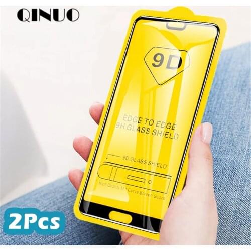 QINUO Screen Protectors For Samsung Galaxy S21 Plus