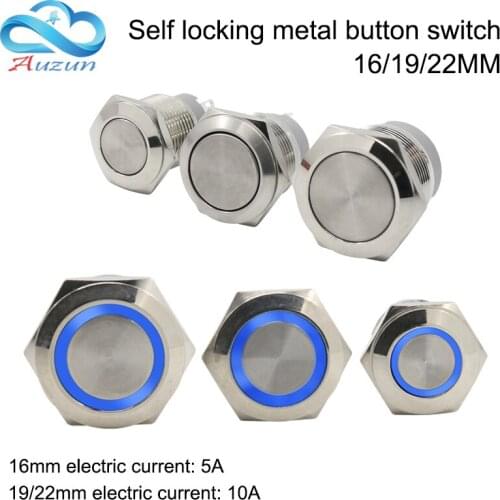 16/19/22mm metal button switch flat-head self-locking button 10A250V high-current waterproof switch