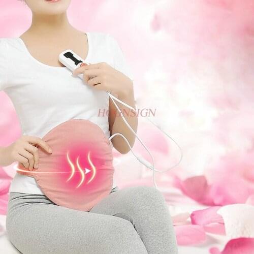 Fragrance Body Ai Bao Electric Heating Moxibustion Treasure Hot Pack Bag Home Warm Physiotherapy Palace Belt Ye Wormwood Care