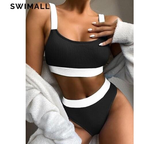 High Waist Bikini 2021 Splicing Swimsuit Women Swimwear Push Up Bikini Set Bather Bathing Suit Brazilian Beach Wear Female