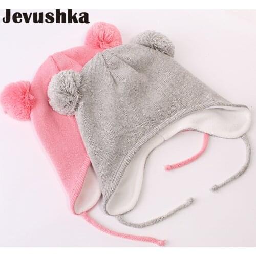 Winter pompom baby hat for kids girsl hats boys knitted beanie skullies boy bomber newborn photograps HT051