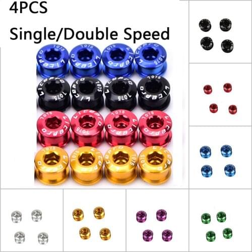 Litepro MTB Bike Chainring 4PCS Bolts Double/Triple Speed Disc Single Chainwheel Screws Gold/Sliver/Purple/Blue/Red/Black/Green