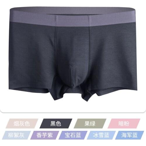 Mens underpants slips Sexy underwear Boxer shorts Ice silk u convex Pouch male