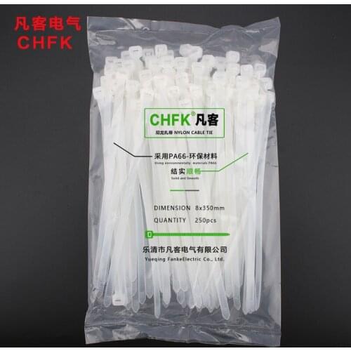 250Pcs/pack 8*350mm Self-locking Plastic Nylon Cable Ties, high quality width 5.2mm White Color Factory Standard Wire Zip Tie