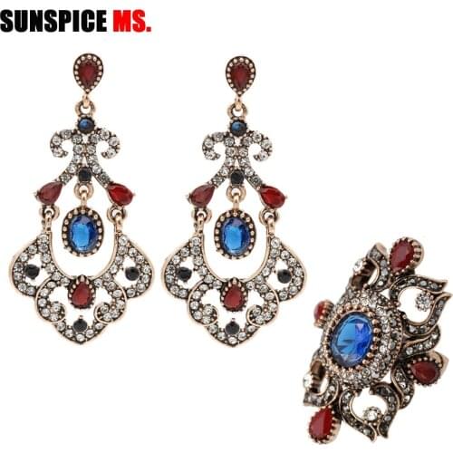 Sunspice Ms. Jewelry Sets