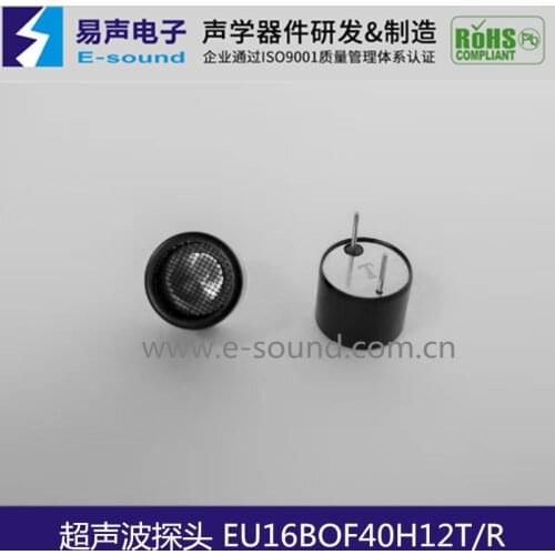 Ultrasonic Sensor Transceiver Split Type Diameter-16mm 40KHz High Sensitivity Transceiver Ultrasonic Distance Measuring Probe