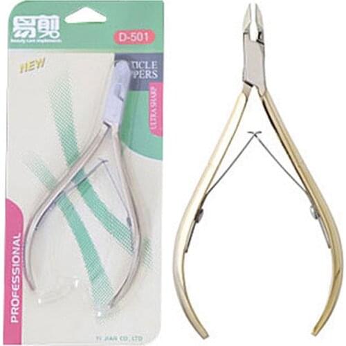 1Pc Stainless Steel Curved Head Nail Scissors Fingernail Toenail Cuticle Scissor Remove Dead Skin Nail Art Tool Manicure Trimmer