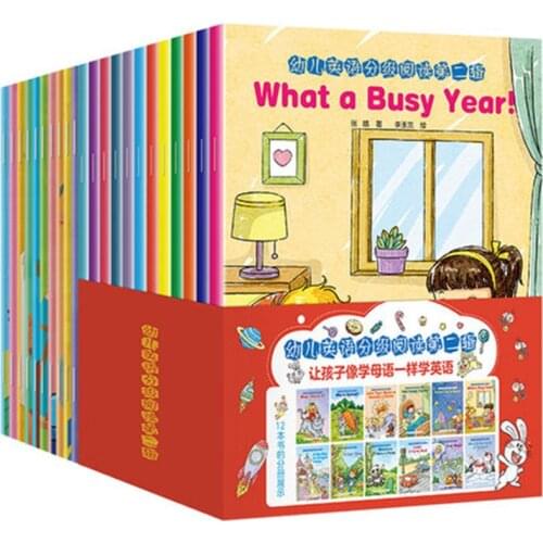 22pcs baby story book in English picture books for children in kindergarten kids 2-3-4-5-6 years old