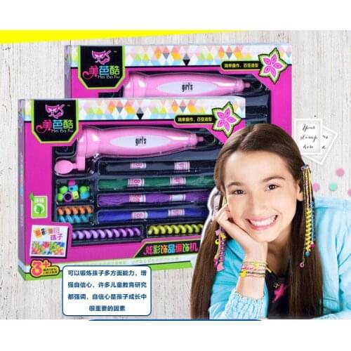 DIY knitwear accessories help girls make rope toy Thread Cord Hand Sewing String Necklace Rope Bead For Bracelet Jewelry Making