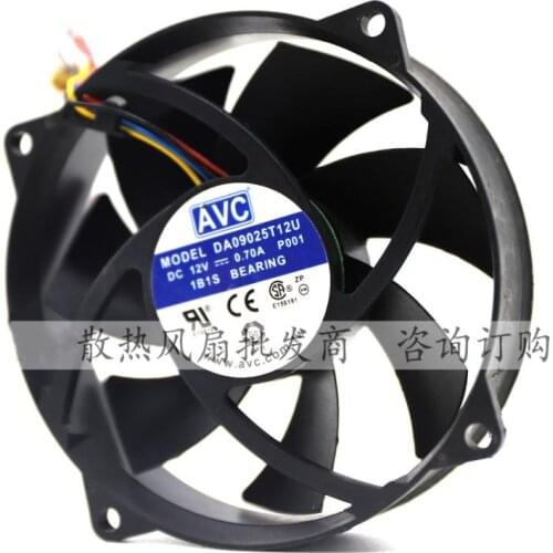 AVC 9025 9CM 12V 0.7A DA09025T12U Computer CPU Chassis Gale PWM Four-pin Fan