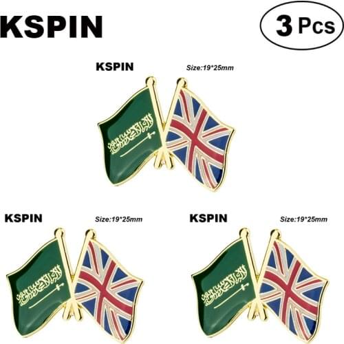 Saudi Arabia & UK Lapel Pin Brooches Pins Flag badge Brooch Badges