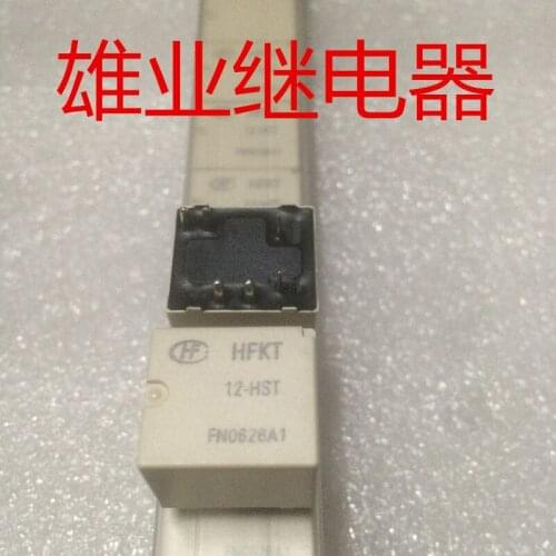 HFKT-12-HST Relay HFKT-12-HST 6PIN