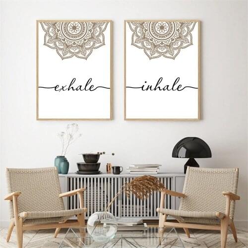 Islamic Bismillah Beige Floral Poster Exhale Inhale Mandala Mindfulness Zen Wall Art Prints Floral Canvas Painting Home Decor