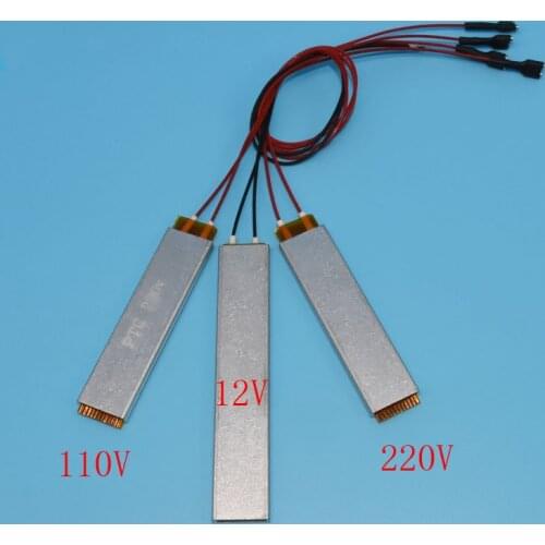 5 pcs incubator PTC heater 220V/110V/12V aluminum alloy heater poultry breeding incubator Accessories