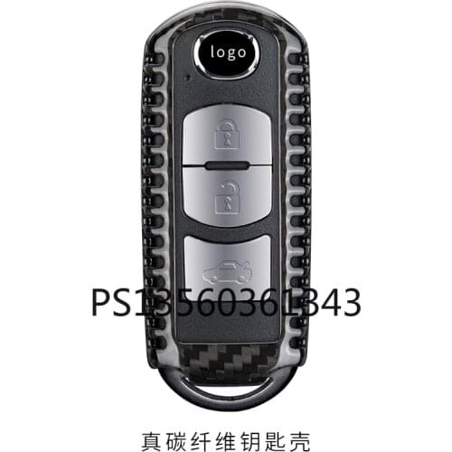 Suitable for Mazda key cover Axela ATENZA/cx4/cx5/3/6 carbon fiber key protective shell