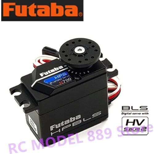 FUTABA HPS H700 large torque brushless digital steering gear 0.07s 44kg
