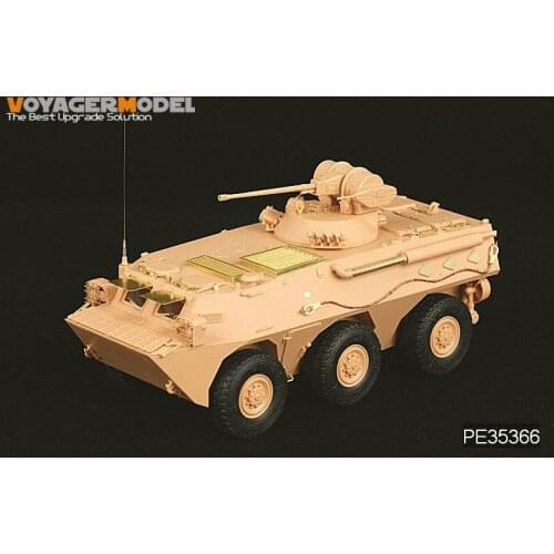 KNL HOBBY Vogager Model PE35366 1/35 Chinese PLA ZSL-92 IFV (For Hobby Boss 82454)