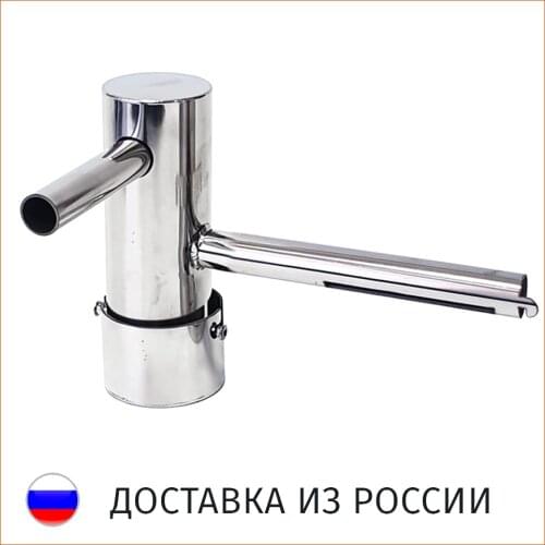 KOPTIL Other BBQ Tools