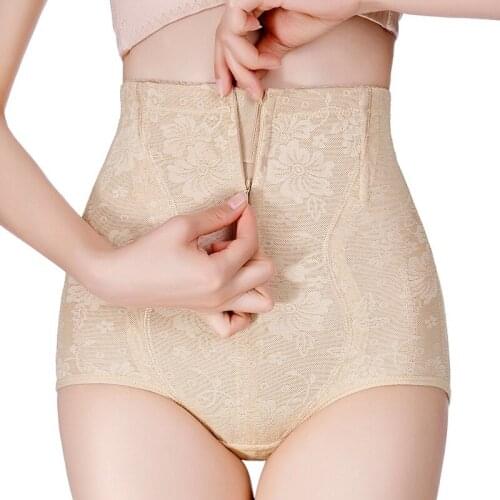 Shaper Pants Corset Bustier Corset Waist Trainer Modeling Strap Underwear Waist Slimming Control Panties Tummy Shaper Panty Body