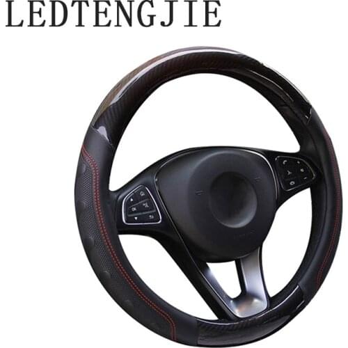LEDTENGJIE 37-38CM fashion car steering wheel cover four seasons universal carbon fiber three-dimensional fingertip handle cover
