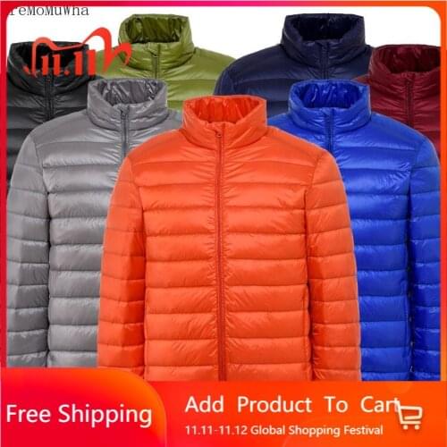 Мужские легкие пуховики AreMoMuWha China At AliExpress