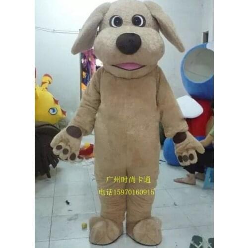 Custom Dog Mascot Costume Pug Costume Cartoon Doll Costume Doll Props for Carnival Comic Show Halloween Carnival Party Event