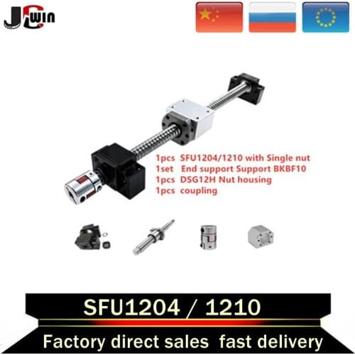 HOT! CNC machine parts SFU1204/SFU1210 set:rolled ball screw end machined+flange nut+housing dsg12h + BKBF10 end support+coupler