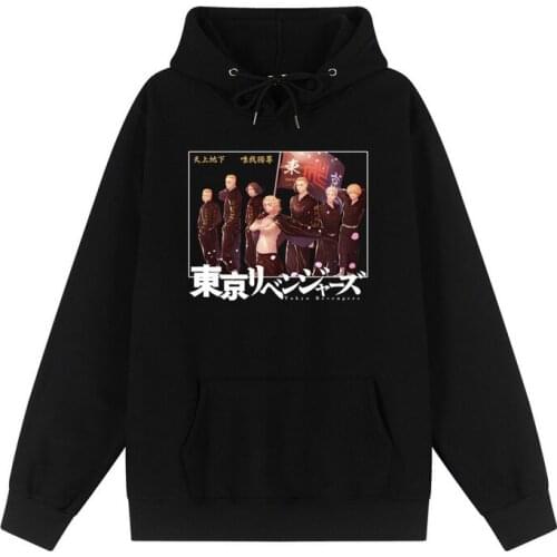 Men Hip Hop Hoodie Sweatshirt Anime Tokyo Revengers Streetwear Harajuku Hoodie Pullover Oversized Autumn 2021 HipHop Hoodie