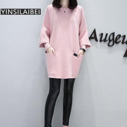 Spring Winter Korean Womens Oversized Crewneck Sweatshirt Female Cotton Sweatshirts for Girls Woman Clothes Plus Size