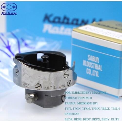 Original koban KHS12-RYNW hook WONDER HOOK FOR EMBROIDERY BARUDAN KF220750