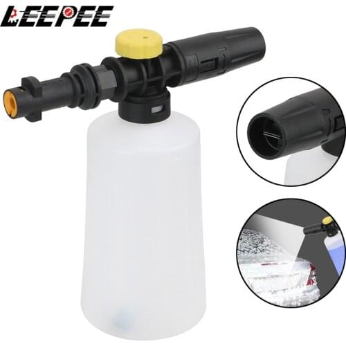 For Karcher K2 K3 K4 K5 K6 K7 Adjustable Sprayer Nozzle Snow Foam Lance 750ML High Pressure Washers Car Soap Foam Generator