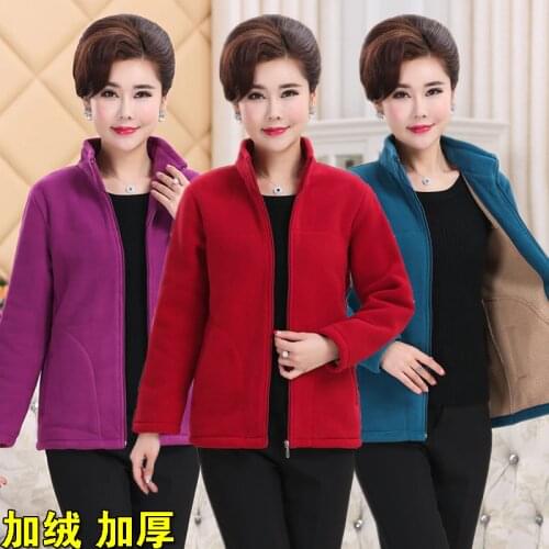 2021 New Polar Fleece Women Jackets Autumn Korean Plus Size 5XL Warm Sleeveless Outerwear Fashion Zipper Casual Coat Female Tops