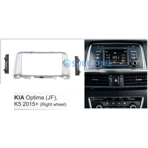 9 inch Car Fascia Radio Panel for KIA Optima (JF), K5 2015+ (Right Wheel) Dash Kit Install Facia Console Bezel Plate Adapter