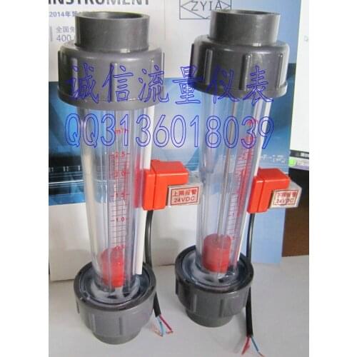 LZS-25BJ upper / lower limit alarm plastic float water meter / liquid flowmeter