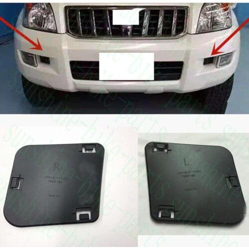 For Toyota Prado LC120 4000 2700 2003-2009 2pcs ABS Front Bumper Left+Right Fog Light cover Trims