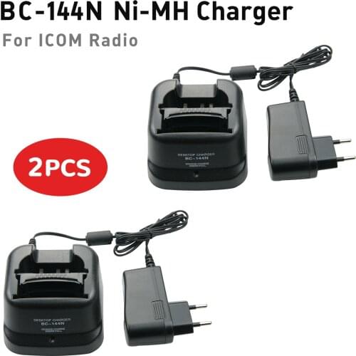 2X Walkie Talkie Charger for Icom IC-F12S IC-F21 IC-F22 IC-F30FS IC-F30GT IC-F40GT IC-F41GT IC-T3H IC-V8 IC-V81 IC-V82 IC-U82
