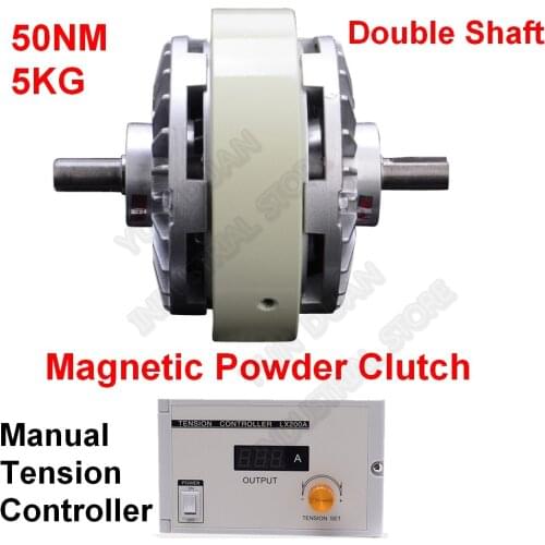 5kg 50Nm DC24V Double Shaft Dual Axle Magnetic Powder Clutch & 3A Manual Tension Controller Kits For Bagging Printing Machine