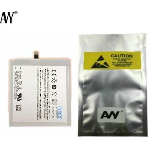 AVY Meizu MX5 Phone Batteries China