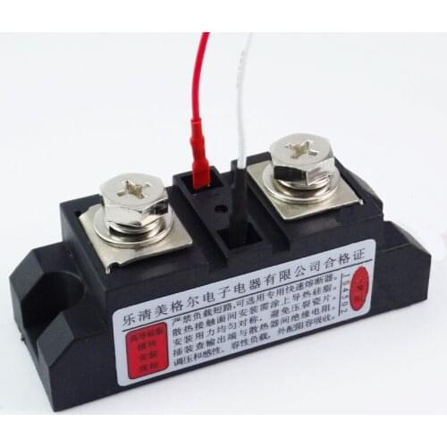Free shipping 1pc Industrial use 200A DC-AC Solid state relay Quality DC-AC 220V H3200Z 200A Mager SSR
