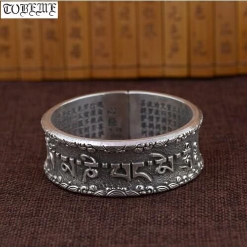 100% 990 Silver Tibetan Bracelet Tibetan Six Words Bangle The Buddhist Heart Sutra Cuff Bracelet