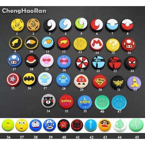 ChengHaoRan 2pcs Silicone Grip Caps Accessories for Nintend Switch Joycon Cap Protective Case for NS Gamepad Joystick Controller