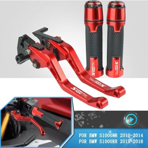 For BMW S1000RR S 1000RR s1000 rr 2010-2018 Motorcycle Accessories Aluminum Adjustable Brake Clutch Lever Handle Grips Handlebar