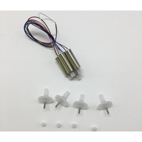 E68 motors Gears Parts