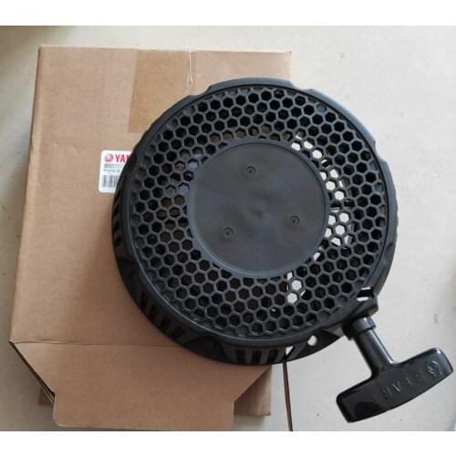 MX400 RECOIL STARTER GASOLINE ENGINE PARTS 7HC-E5710-00