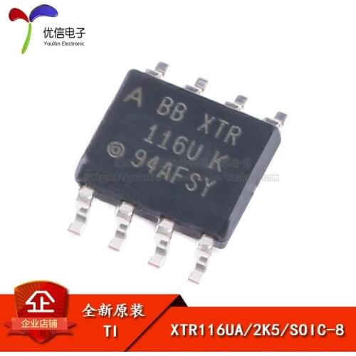 Genuine original XTR116UA / 2K5 SOIC-8 4-20mA current loop transmitter chip YouSun